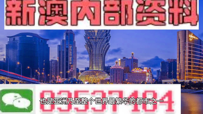 2025澳門精準(zhǔn)正版重磅來(lái)襲！產(chǎn)業(yè)鏈協(xié)作的機(jī)會(huì)將如何顛覆桌面版18.559？你準(zhǔn)備好了嗎？