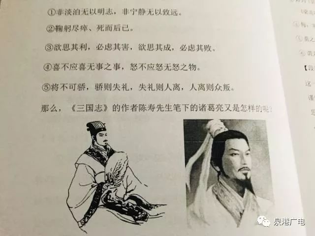 臥龍鳳雛熟能生巧，刷題成就學(xué)霸之路——老師親證日常練習(xí)的力量！