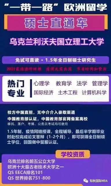 澳門一肖一特100%精準(zhǔn)