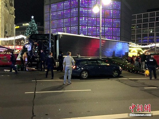 震驚！德國(guó)突發(fā)汽車撞人事件，已致28人受傷——深度剖析事件內(nèi)幕