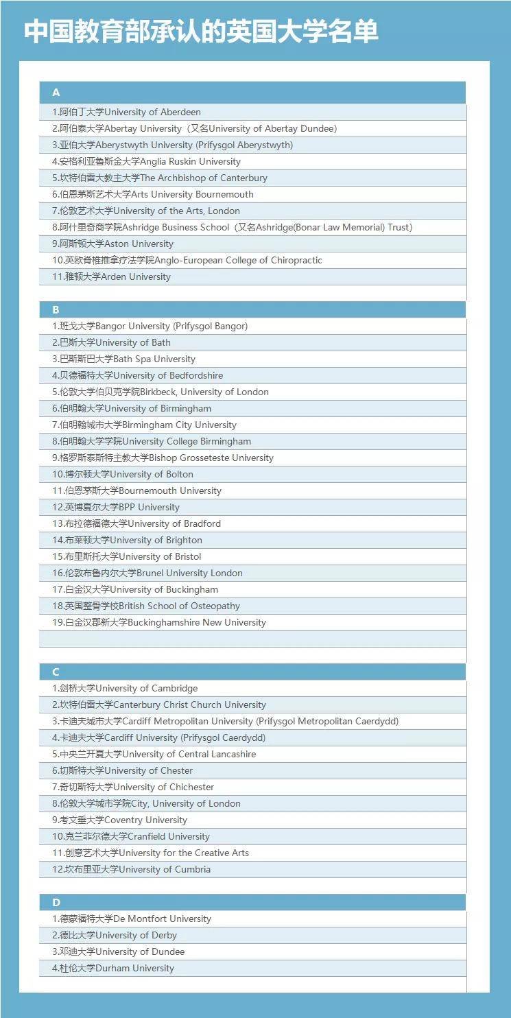 驚爆！2025軍人漲薪背后竟是Linux73.253在操控？重塑品牌形象的大棋局！