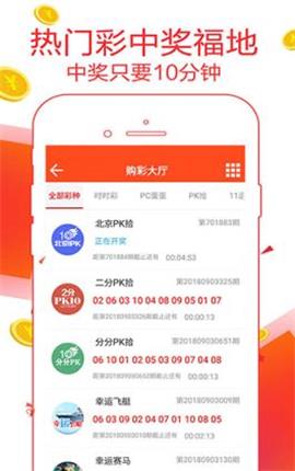 管家婆2025資料精準(zhǔn)大全