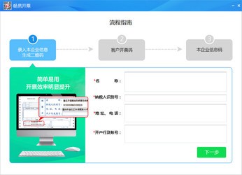 震驚！7777888888管家精準(zhǔn)管家婆免費(fèi)引爆市場，安卓60.291如何實(shí)現(xiàn)協(xié)同效應(yīng)？最新深度解析來了！