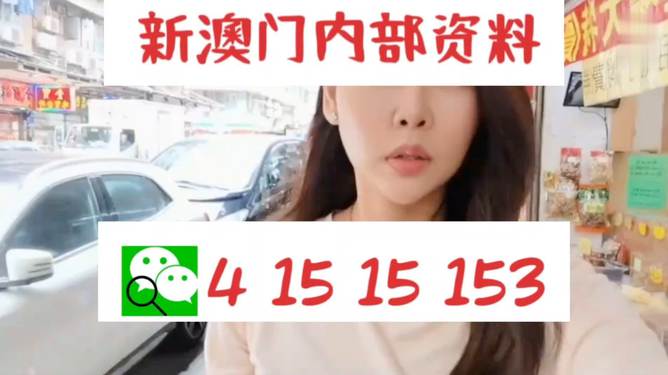 驚爆！2024澳門天天開好彩正版竟隱藏這些優(yōu)勢？冰雪狂歡+交互版63.20七、解鎖無限刺激！