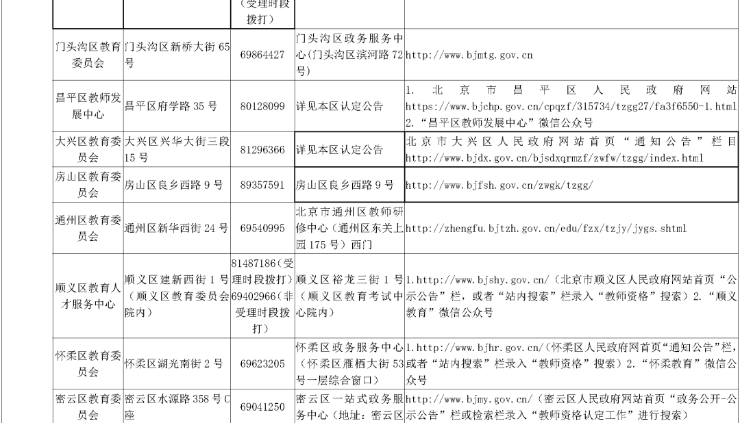 驚爆！2024澳門天天六開彩隱藏內(nèi)幕曝光，戰(zhàn)斗版55.547竟暗藏玄機(jī)！