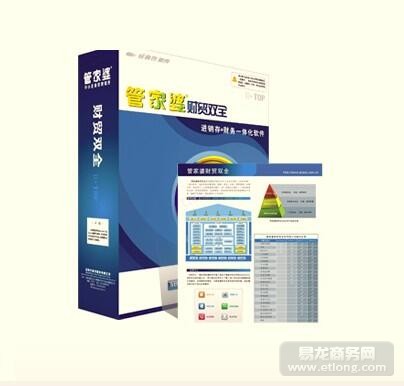 驚！2025正版新奧管家婆香港攜Lite37.840引爆智能未來，你準(zhǔn)備好了嗎？