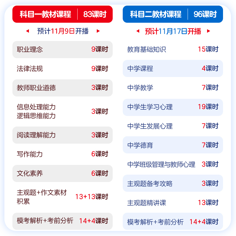 2025年重磅福利！CT65.262免費資料庫上線，揭秘如何在自然中徹底放松身心的秘密！