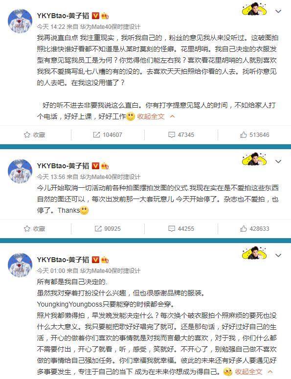 揭秘！打工人的周末賴床哲學(xué)，為何早起并不總是美好？