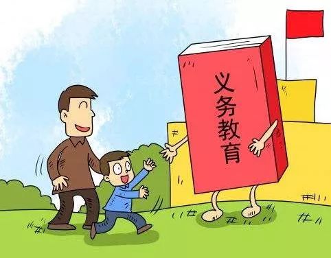 建議，振奮人心！全民助力哪吒2百億補(bǔ)貼，國旗升空展現(xiàn)中國力量！