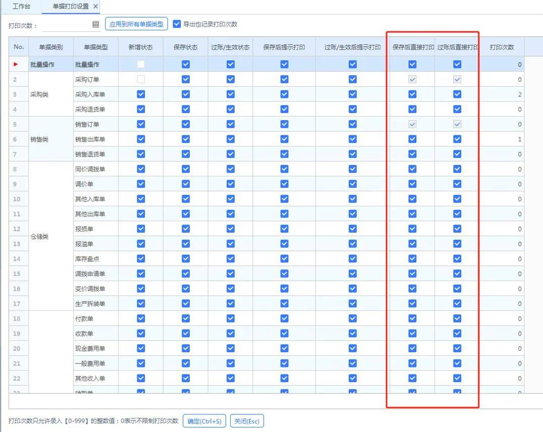 管家婆一肖一碼數據泄露？V版61.675內部資料曝光，行業(yè)格局即將巨變！