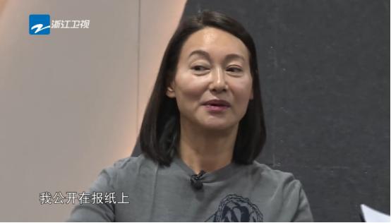 惠英紅重塑美麗傳奇，臉上縫了89針背后的故事 ????