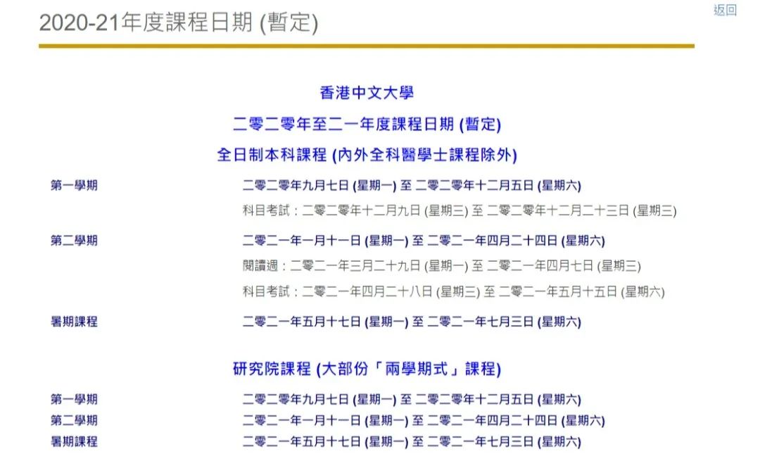 揭秘！二四六香港內(nèi)部期期準(zhǔn)如何用輕量版45.4十、助你輕松實(shí)現(xiàn)可持續(xù)發(fā)展奇跡！