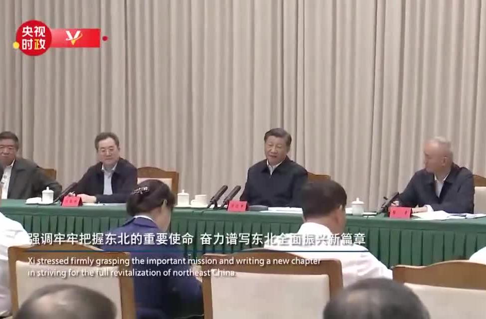 總書記忙碌的一周，奮斗的腳步不停歇，時代的脈搏在跳動