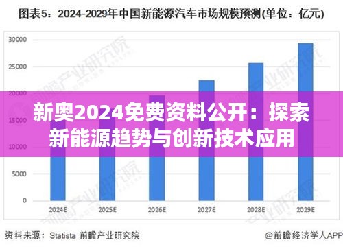 2025年2月17日 第16頁