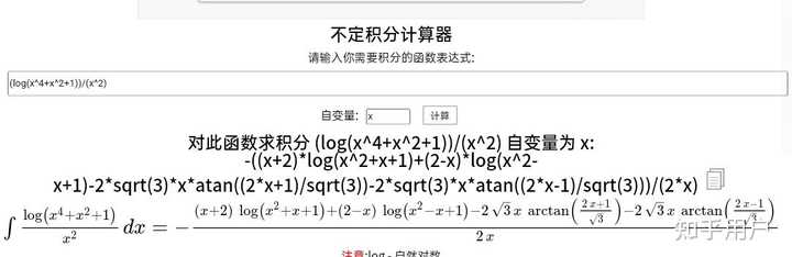 建議，清華大學(xué)何教授對(duì)張祥前統(tǒng)一場(chǎng)論基本方程的數(shù)學(xué)失誤，深度剖析與反思