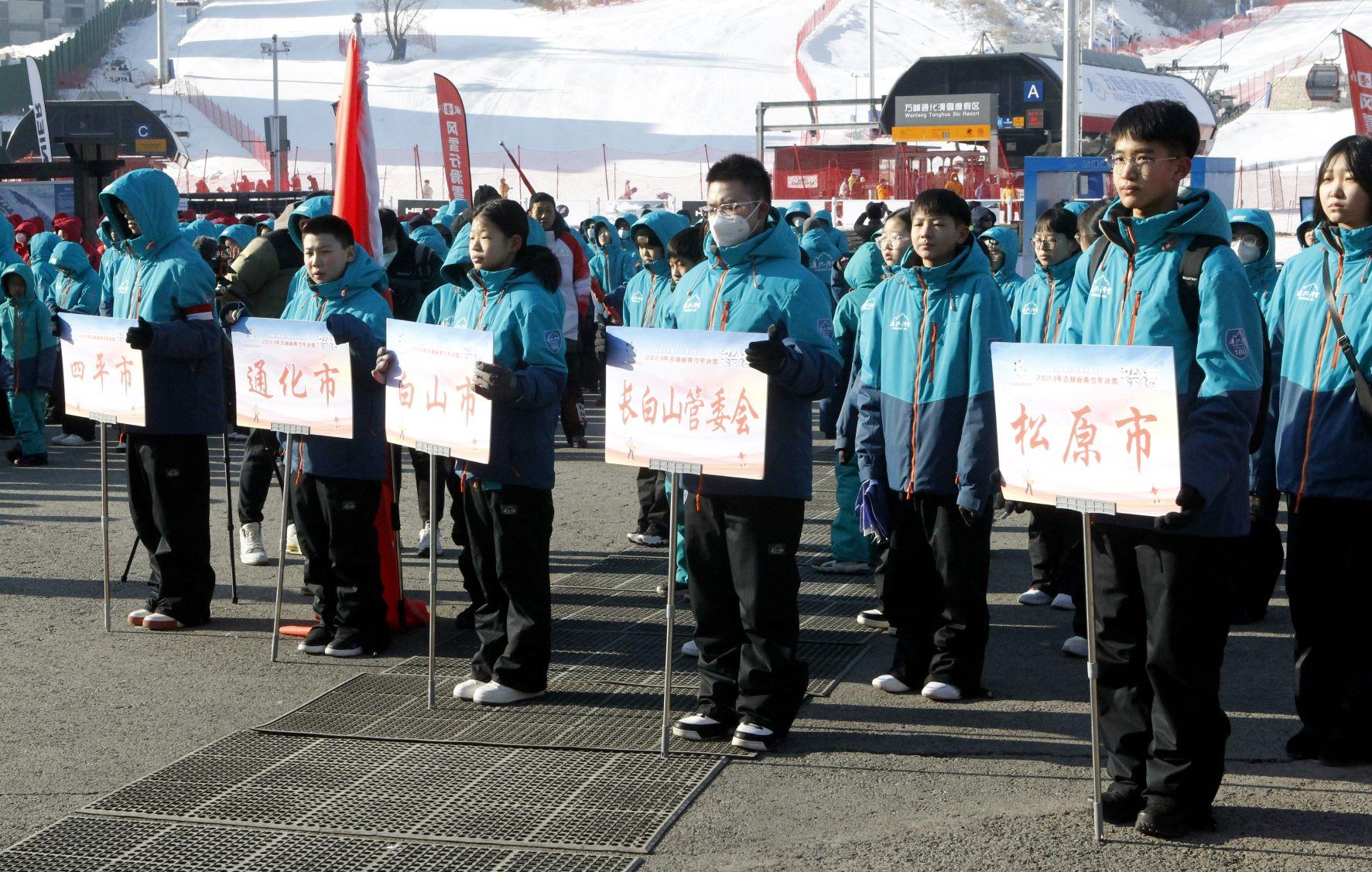 北京中小學(xué)體育八條，重塑健康校園的黃金法則