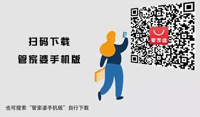 2025管家婆一碼一肖資料大揭秘！MR65.656背后竟隱藏驚人商機，你敢信？