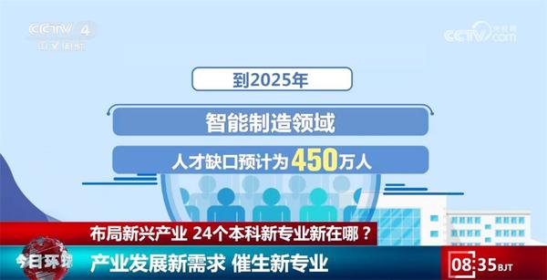 2025年澳門(mén)王中王7777788888爆款來(lái)襲，復(fù)古款57.469隱藏的秘密，機(jī)遇還是陷阱？真相令人震驚！