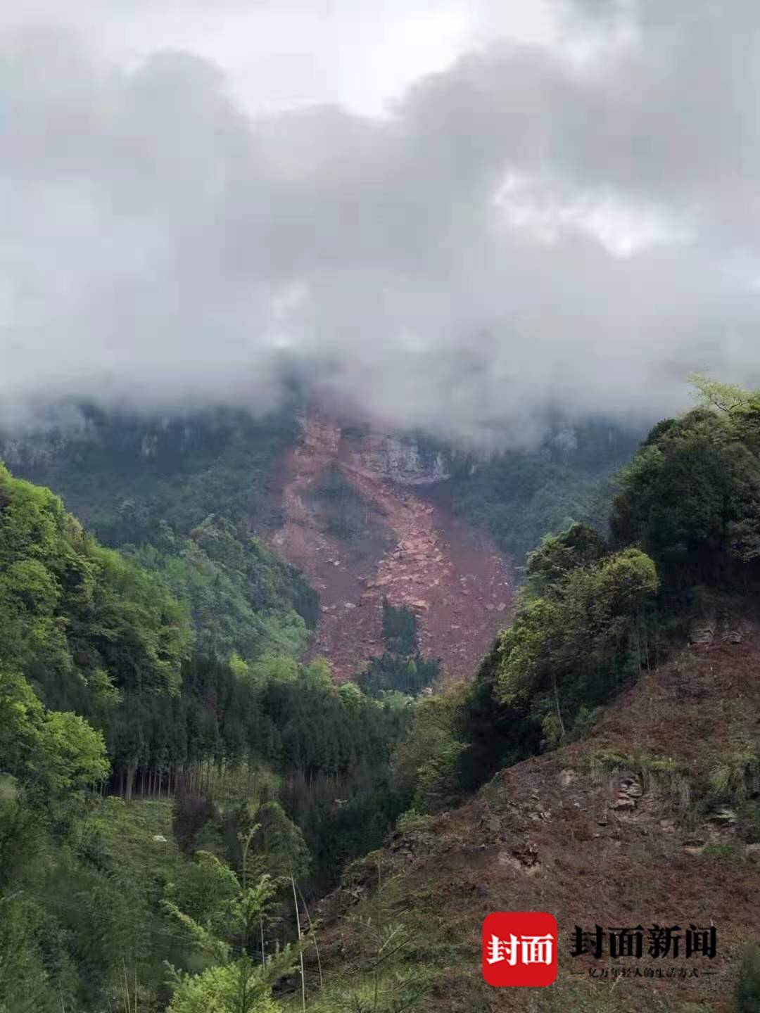 四川山體滑坡驚天悲劇，生死未卜，救援進(jìn)行時(shí)！