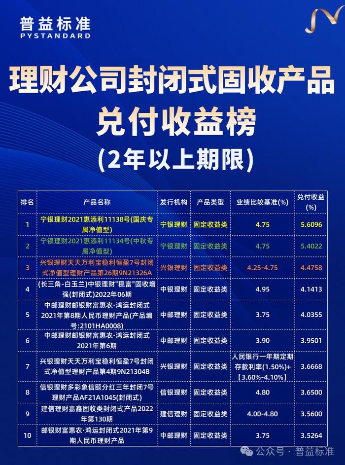 驚！管家婆最準(zhǔn)一肖一特竟成文化橋梁？動態(tài)版55.903揭秘跨文化交流新維度！