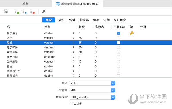 49494949最快開獎(jiǎng)結(jié)果揭曉！深度市場(chǎng)調(diào)研揭示Galaxy69.548背后的驚人秘密，你敢看嗎？