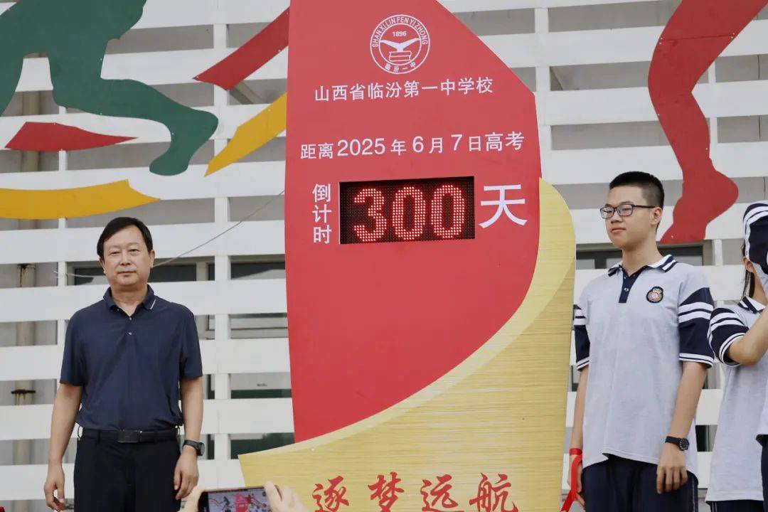 2025年一肖一碼一中揭秘，新商業(yè)模式下的驚天投資轉(zhuǎn)折，47.744背后藏著什么？