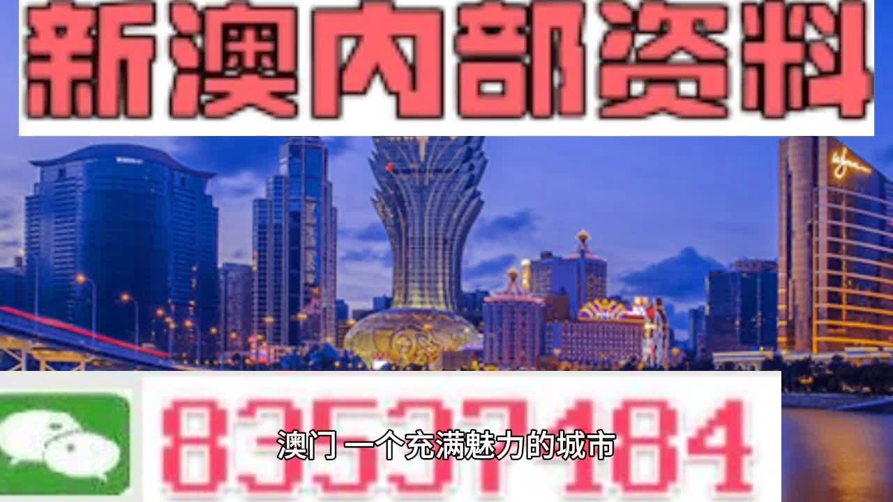 驚人發(fā)現(xiàn)，7777788888新澳門免費(fèi)大全揭秘，掌握量化成果的技巧，pro23.301讓你輕松翻倍！