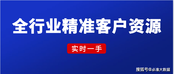 最準(zhǔn)一碼一肖100%精準(zhǔn)