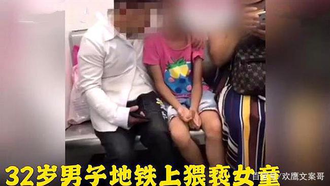 男子猥褻女童曾參演周星馳電影，影視圈背后的警鐘長(zhǎng)鳴