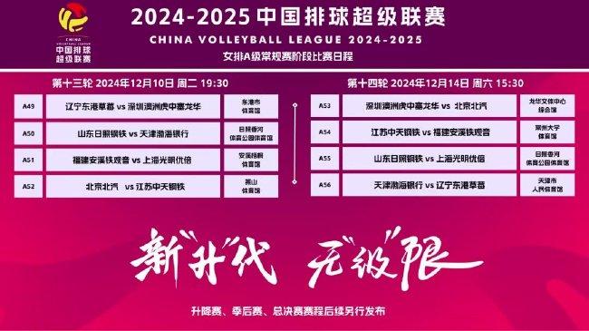 揭秘！新澳門2025年資料大全管家婆背后的驚天秘密，成功之路的關(guān)鍵要素竟與macOS85.759有關(guān)？