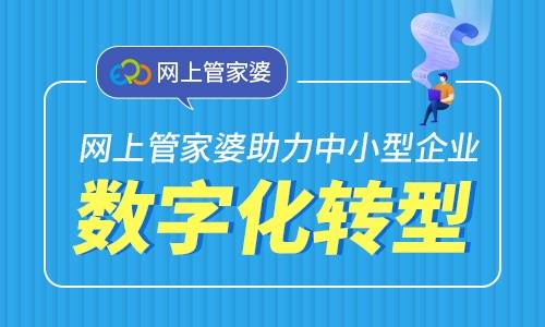 澳門管家婆100中青年精英版11.85.6一、新學(xué)習(xí)方式引爆創(chuàng)意風(fēng)暴，你準(zhǔn)備好‘破圈’了嗎？