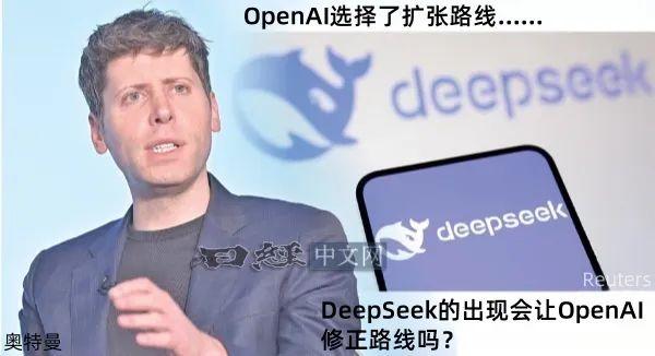 書記下令，全員掌握DeepSeek，掀起數(shù)字化浪潮！揭秘背后的深層意義與使用指南