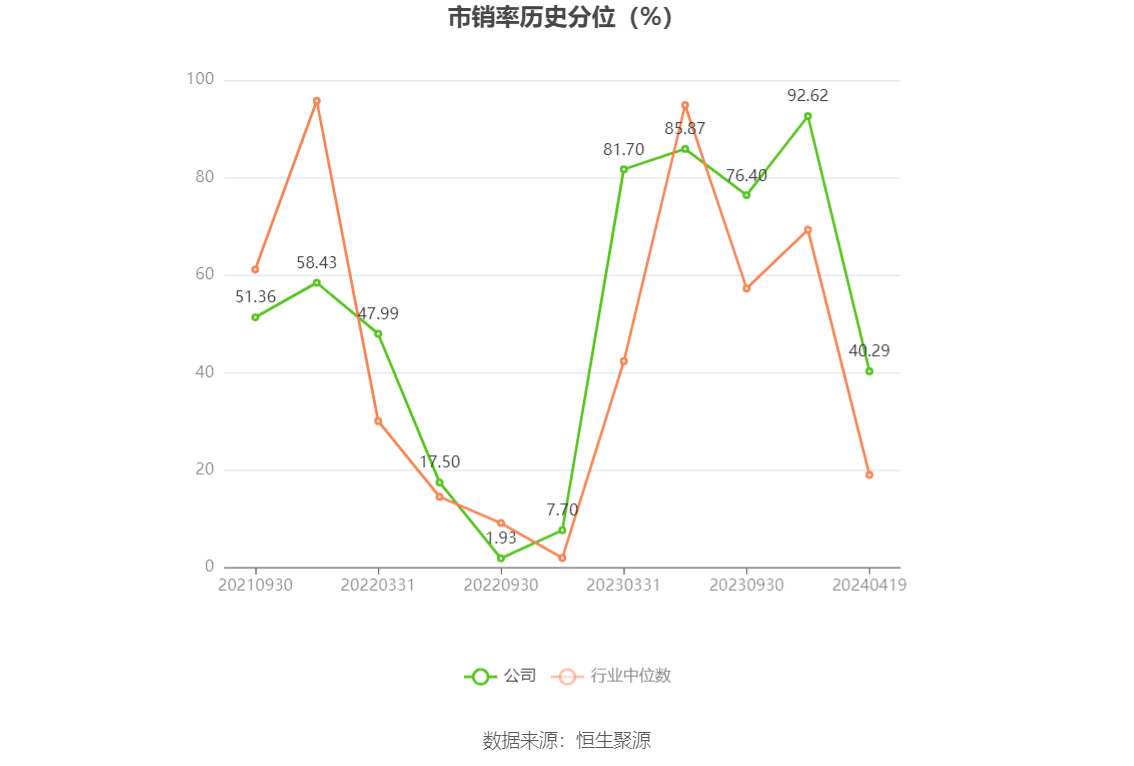 驚爆！2023年澳門(mén)特馬今晚開(kāi)碼，揭秘精裝版19.418背后的新機(jī)會(huì)與致命風(fēng)險(xiǎn)！