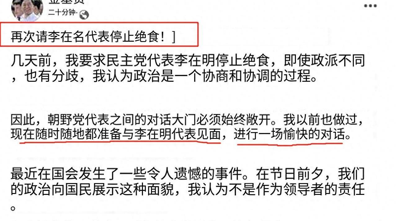 推薦，尹錫悅彈劾案揭曉！25日終極對決，懸念重重，真相究竟如何？