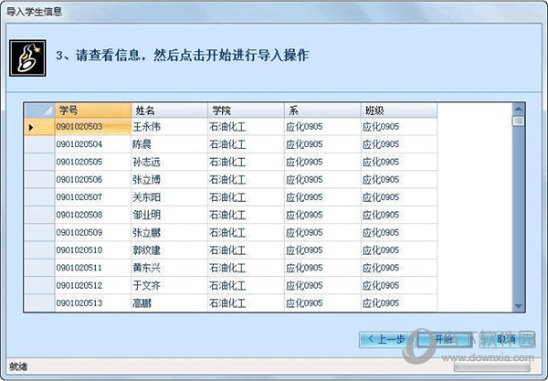 震驚！香港單雙資料免費公開，背后竟隱藏Max87.325的驚人商業(yè)趨勢？