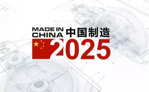 2025澳門今晚開特馬開什么