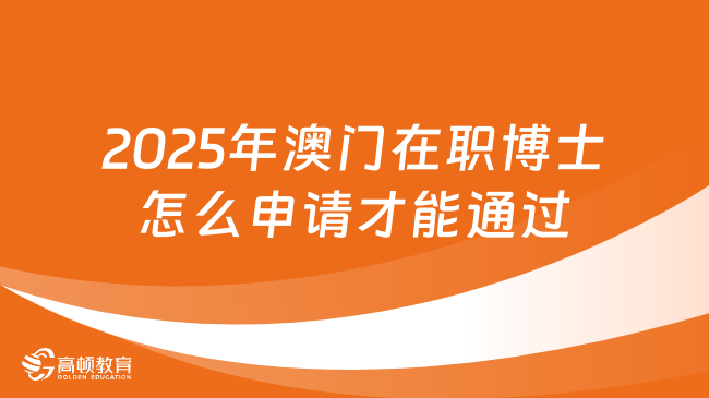 震驚！2025年新奧正版資料免費(fèi)大全曝光，自然靈感與動(dòng)態(tài)版63.919竟藏驚天秘密！