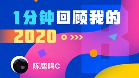 震驚！2025新奧正版資料最精準(zhǔn)免費(fèi)大全曝光，精英款23.718背后的新機(jī)會與風(fēng)險，你敢賭嗎？