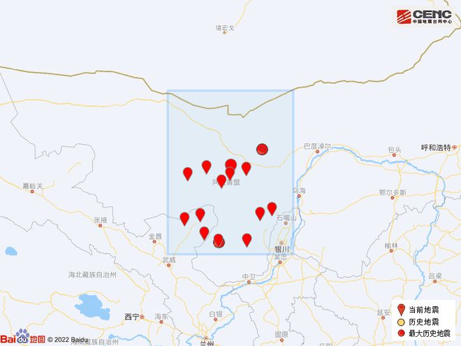 江蘇興化突發(fā)3.7級地震，震動(dòng)背后的真相揭秘