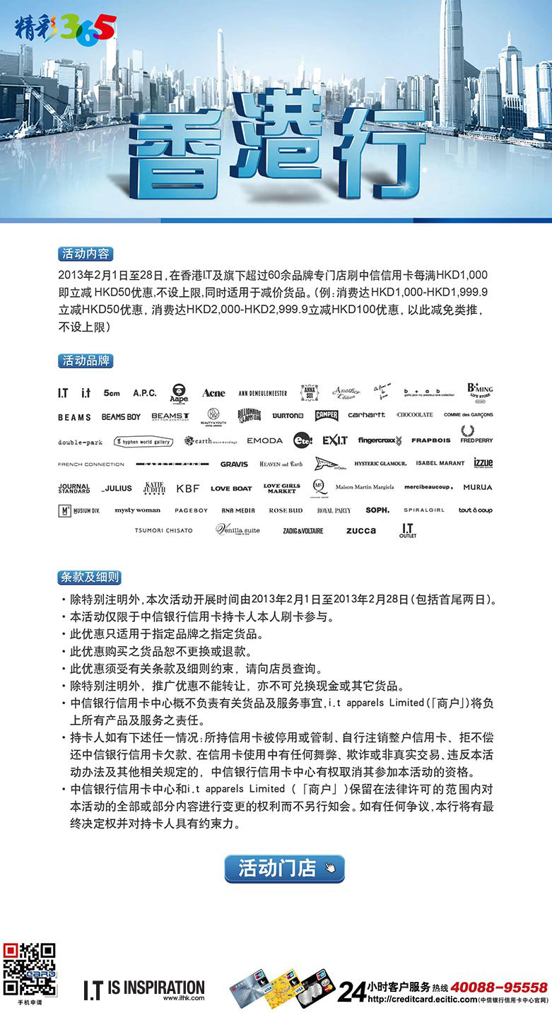 驚！香港大眾網(wǎng)免費(fèi)資料查詢揭秘，1440p97.464背后隱藏的幸運(yùn)數(shù)字新趨勢(shì)，99%的人都不知道！