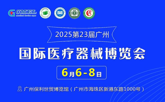 2025澳門天天開好彩大全2025重磅揭秘，掌握市場變化的關(guān)鍵鑰匙，vShop13.689背后的驚人真相！