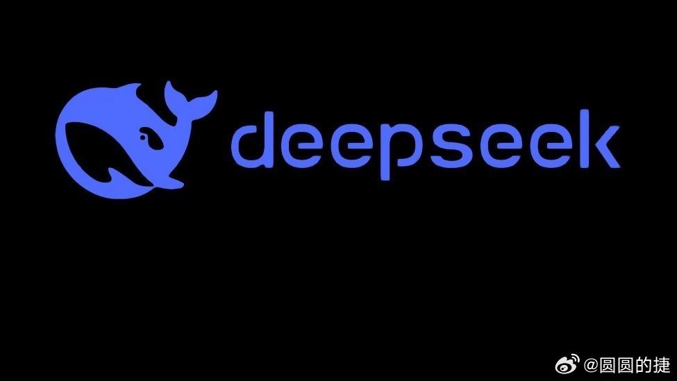 DeepSeek App驚艷上線，首月下載量破億背后的秘密！