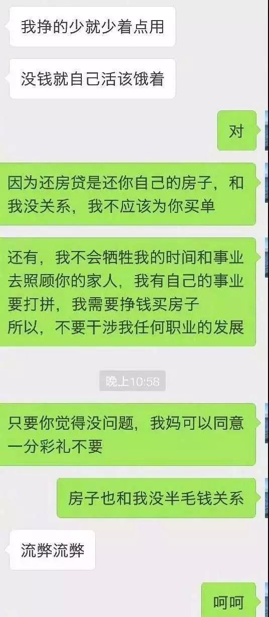 警惕！房產證上加名并不保險，你的房產或成空中樓閣！