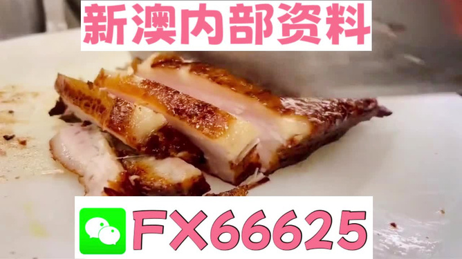 驚爆內(nèi)幕！新奧長期免費(fèi)資料大全揭秘數(shù)字選擇的心理學(xué)奧秘，MP89.636竟隱藏如此玄機(jī)！