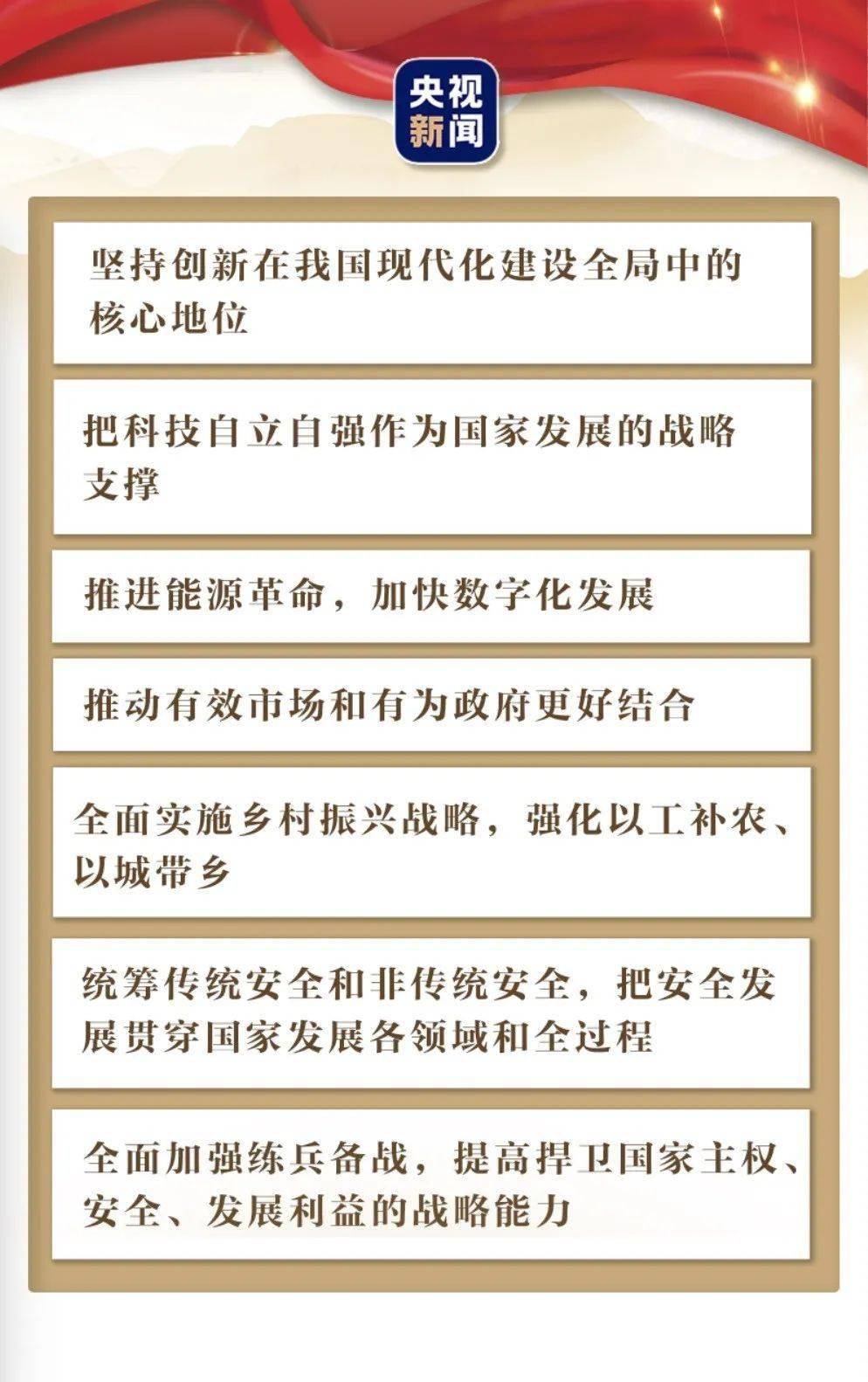 震驚！二四六香港資料期期中準曝光，內部報告揭開市場秘密，標準版75.220竟是幕后推手？！