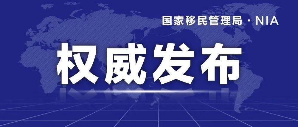 2025澳門正版圖庫(kù)重磅回歸！超值版83.647背后的反饋機(jī)制，竟然藏著這些秘密？