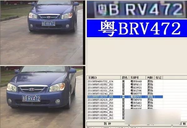 車牌尾號666過戶后，神秘失聯(lián)！車主何去何從？