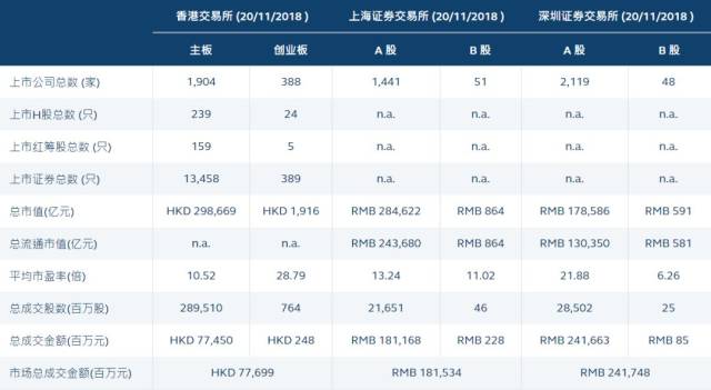 驚爆！4777777香港開獎結(jié)果背后的秘密，LT47.275如何重塑品牌戰(zhàn)略？