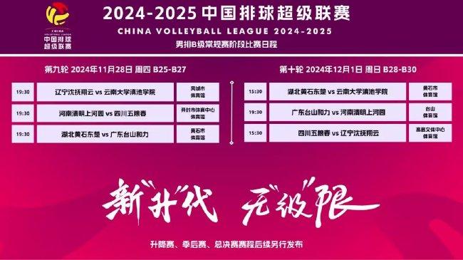 新澳門2025年資料大全管家婆，數(shù)據(jù)安全與合規(guī)的驚天挑戰(zhàn)，懸念重重，你敢探索嗎？