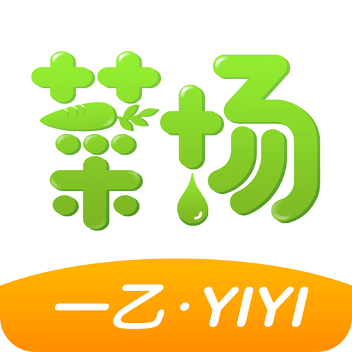 2025新澳最精準(zhǔn)資料大全揭秘！創(chuàng)新思維與實踐如何引爆macOS81.378革命？震撼結(jié)局超乎想象！